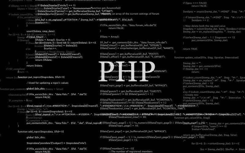 Время выполнения скрипта PHP и потребляемая память